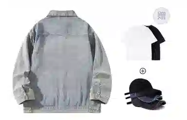 CSKS Denim Jacket