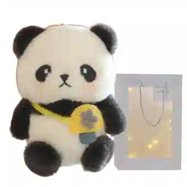 公主恋人 球球熊猫安抚布娃娃 玩偶 毛绒挂件