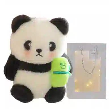 公主恋人 球球熊猫安抚布娃娃 玩偶 毛绒挂件