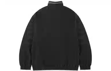 Umbro CNY Dragon Year Jacket