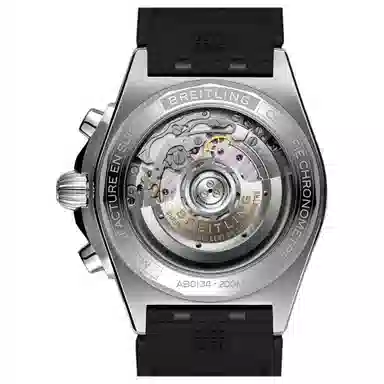 Breitling Chronomat 42 Blue