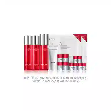 120ml+120ml+50g