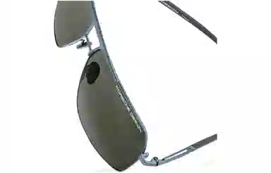 PORSCHE DESIGN