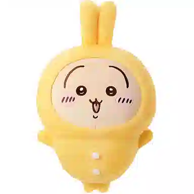 chiikawa usagi 50cm