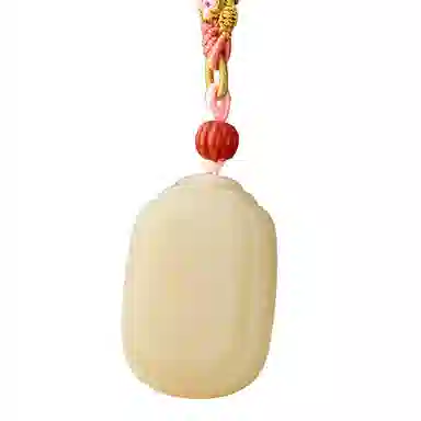 玉说 国潮平安牌无事牌 和田玉 项链 男女同款情侣款 糖玉