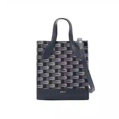 BALLY Bar Tote