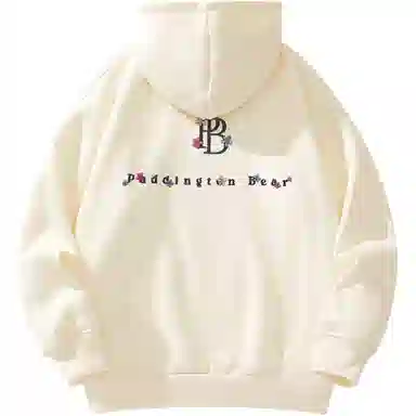 Paddington Bear PB Series