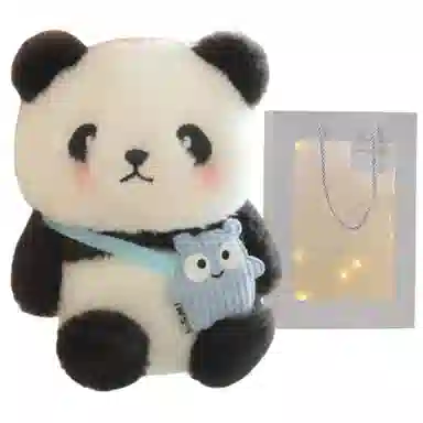 公主恋人 球球熊猫安抚布娃娃 玩偶 毛绒挂件