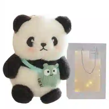 公主恋人 球球熊猫安抚布娃娃 玩偶 毛绒挂件