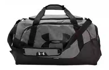 Under Armour Undeniable 3.0 Graphite Gray
