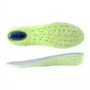 BOOST