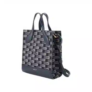 BALLY Bar Tote