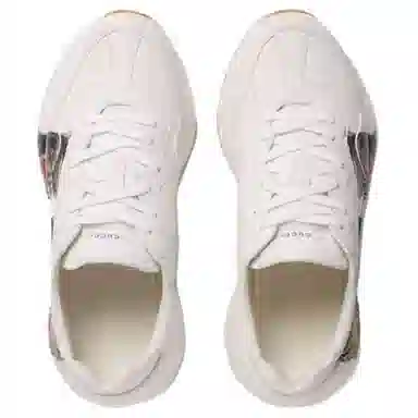 Gucci Rhyton Tiger Print