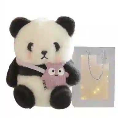 公主恋人 球球熊猫安抚布娃娃 玩偶 毛绒挂件
