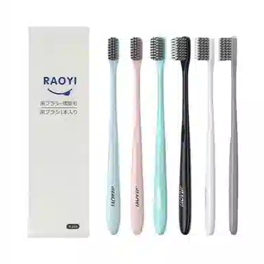 RAOYI 6