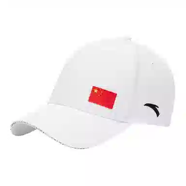 Anta