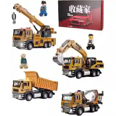 卡威 工程车 合金小汽车搅拌车挖掘机 成品模型