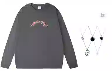 LIGHTNING MONSTER LogoT