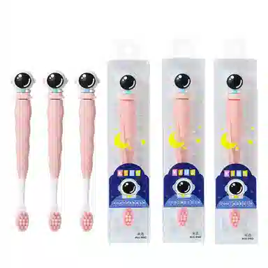 RAOYI 2-12