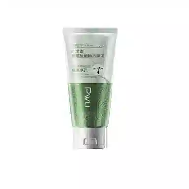 PWU 100ml100ml*2