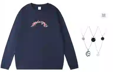 LIGHTNING MONSTER LogoT