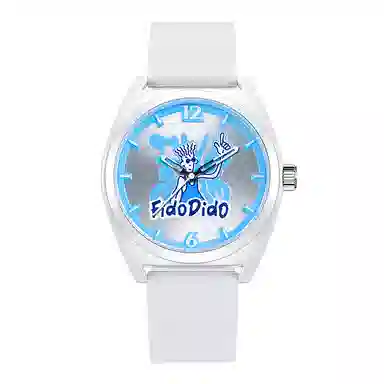 FIDO DIDO