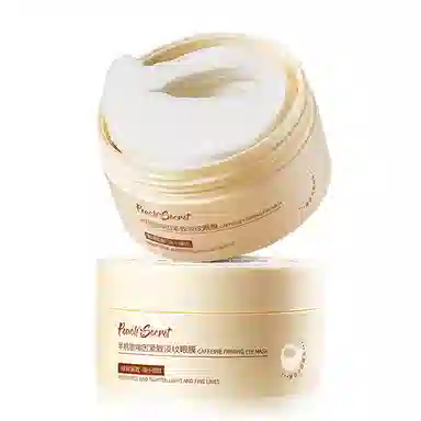 PEACH'S SECRET 120g120g*2