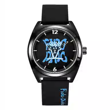 FIDO DIDO FD2315
