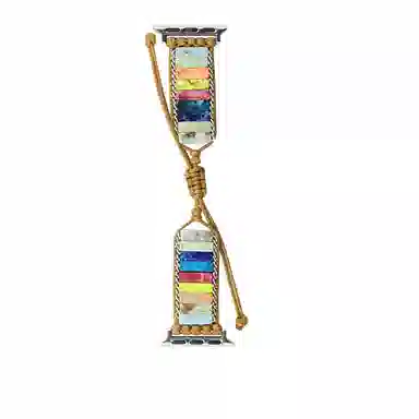 MSSM Apple Watch S98765