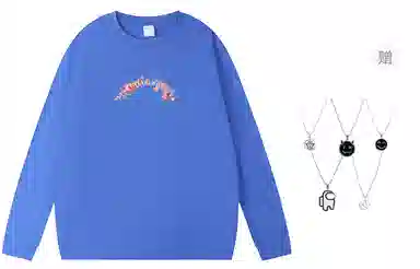 LIGHTNING MONSTER LogoT