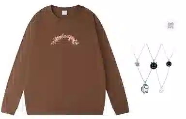 LIGHTNING MONSTER LogoT