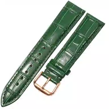 FZRT S-2870 20mm