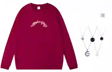 LIGHTNING MONSTER LogoT