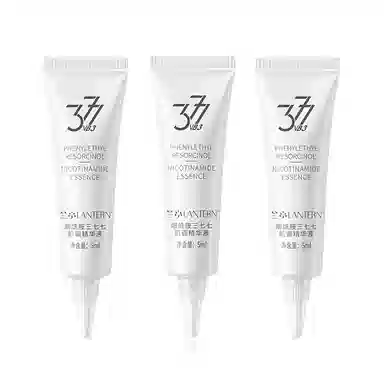 LANTERN 5ml