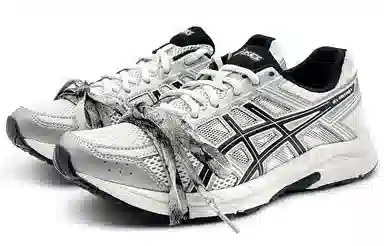 Asics Gel-Contend 4