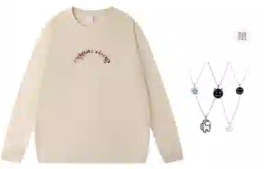 LIGHTNING MONSTER LogoT