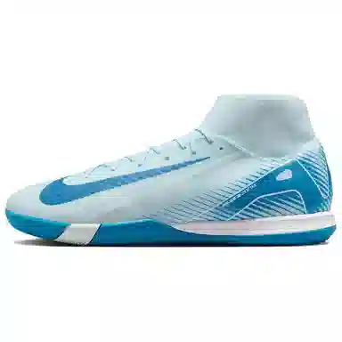 Nike Mercurial Superfly 10