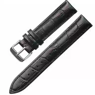 FZRT S-2870 20mm
