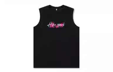 HIKZ