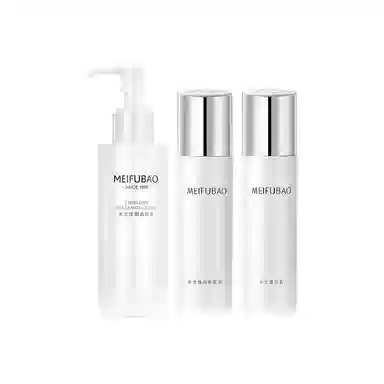 SINCE 1999 100g+100g+150ml