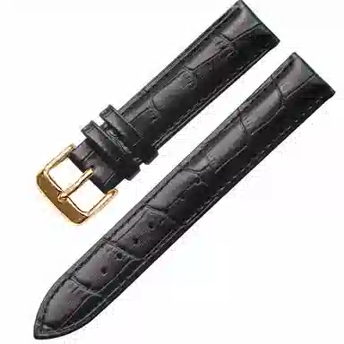 FZRT S-2870 20mm