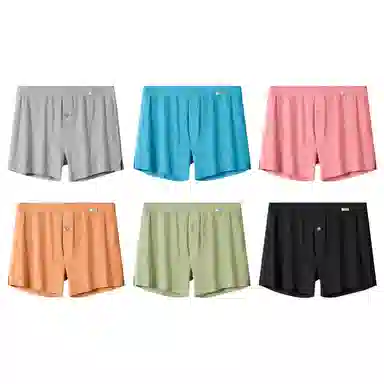 Whisper Men's Underwear Set