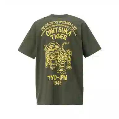 Onitsuka Tiger T