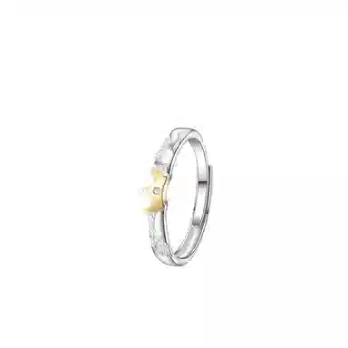 GIRATI s925