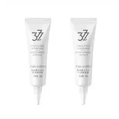 LANTERN 5ml
