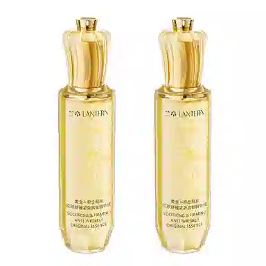 LANTERN 265ml