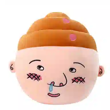 MLING 50cm110cm
