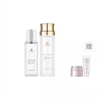 MAGELINE 150ml 80ml