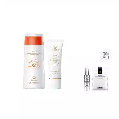 MAGELINE 50g+SPF50+PA++ 80ml