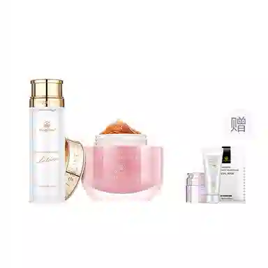 MAGELINE 150ml+150g